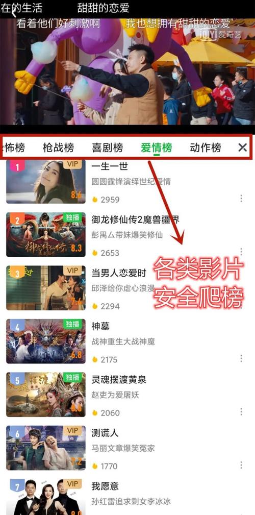 老牌影视平台对比：羞羞影院卡顿频发？解析潮湿环境下如何优化高清观影体验