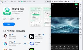 腾讯元宝AI绘画为何成为创作神器？三步解锁你的艺术潜能