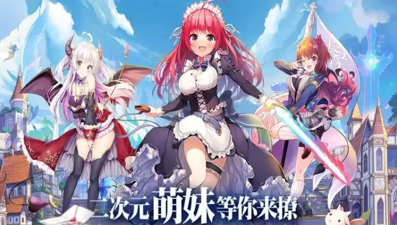 如何在魔女小卡中搭配最强阵容？职业选择与战术组合全解析
