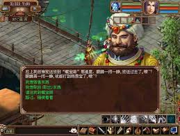 如何在藏宝阁高效淘金，快速获取心仪游戏装备？