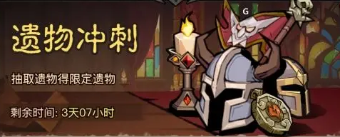 神秘技巧曝光！第16天战力飙升的关键，竟然藏在这几个细节里？