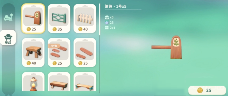 如何打造独一无二的梦幻小岛？米姆米姆哈装饰技巧全解析