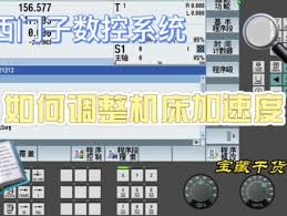 这个隐藏的手势操作，竟让视频播放效率提升300%？