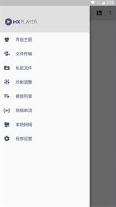 这个隐藏的手势操作，竟让视频播放效率提升300%？