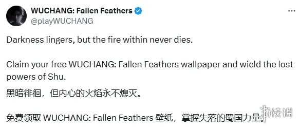 为何这位持剑女侠让玩家集体期待？深度解析明末：渊虚之羽三大核心亮点