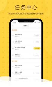 深夜刷漫画却卡在登录界面？揭秘快速进入51漫画的隐藏通道！