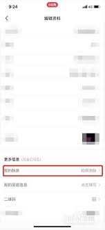 你的护肤方案真的适合自己吗？小红书达人亲测有效的肤质判定法