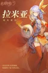 掌握永夜降临复苏优兰实战技巧_三分钟学会高爆发输出配置方案