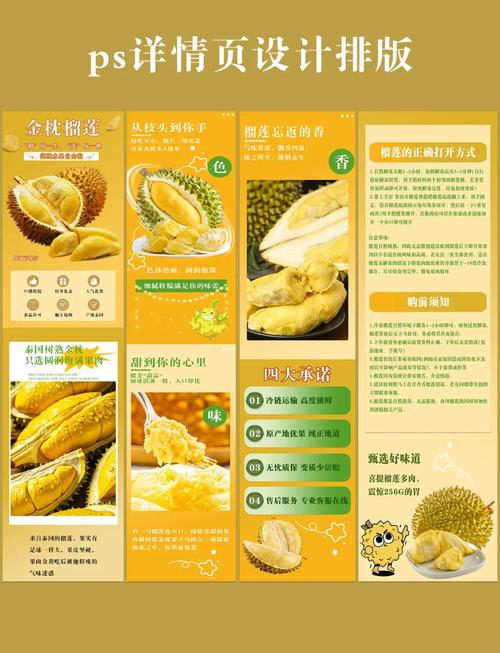 榴莲视频VIP苹果版高效解决方案:如何实现无数次畅享高清资源?深度解析使用技巧与优势 榴莲视频VIP苹果版高效解决方案:如何实现无数次畅享高清资源?深度解析使用技巧与优势