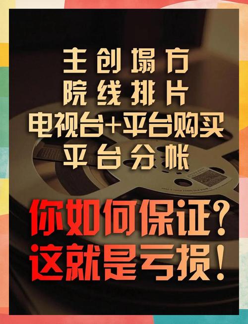 如何安全获取特定影视资源?这3个技巧让你避开风险 如何安全获取特定影视资源?这3个技巧让你避开风险