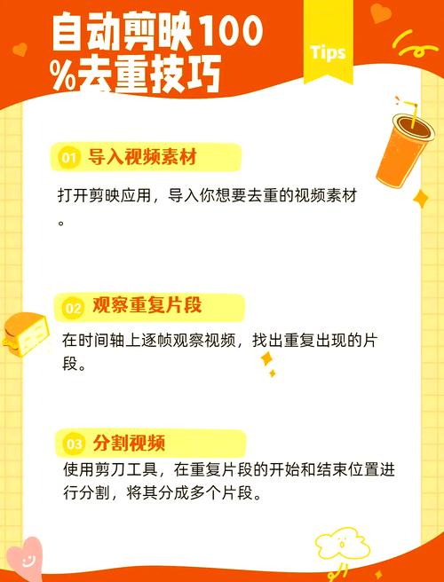 如何安全获取特定影视资源?这3个技巧让你避开风险 如何安全获取特定影视资源?这3个技巧让你避开风险
