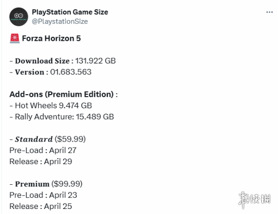 PS5玩家必看：极限竞速：地平线5超130GB容量，如何提前规划存储空间？