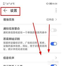 荣耀手机联系人图标高效查找技巧：3种方法快速定位通讯录入口