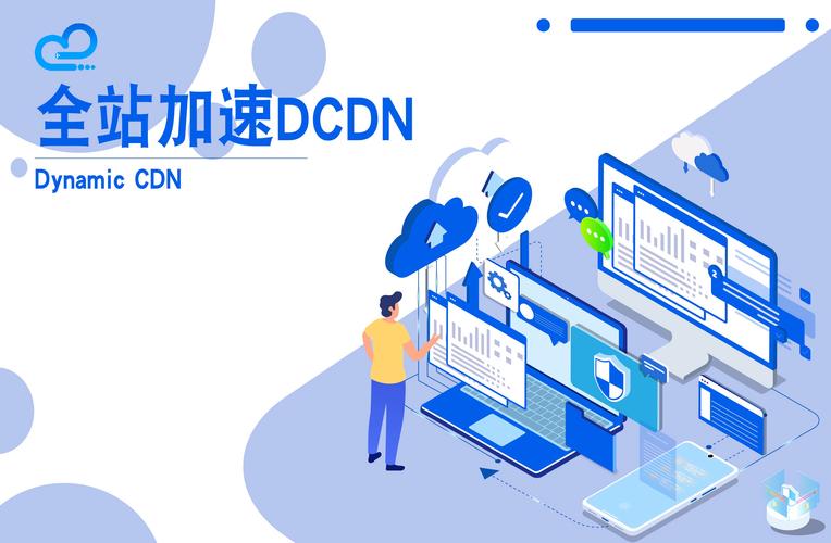 美国Ceranetworks免费高清CDN加速 vs 传统付费方案:中小企业如何实现零成本网络优化? 美国Ceranetworks免费高清CDN加速 vs 传统付费方案:中小企业如何实现零成本网络优化?
