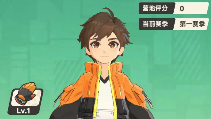 掌握这4大矿产增产秘诀_曙光重临资源获取效率提升300