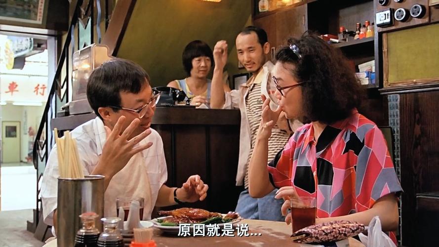 金鸡sss粤语版必看指南:3大看点解析+5个经典台词盘点 金鸡sss粤语版必看指南:3大看点解析+5个经典台词盘点