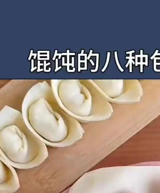 馄饨雷修的核心秘诀是哪些?如何在家做出正宗爆汁口感? 馄饨雷修的核心秘诀是哪些?如何在家做出正宗爆汁口感?