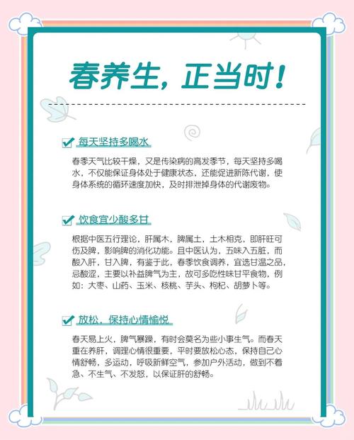 飘飘欲仙 李飘飘的养生秘诀是哪些?如何通过简单方法实现身心轻盈? 飘飘欲仙 李飘飘的养生秘诀是哪些?如何通过简单方法实现身心轻盈?