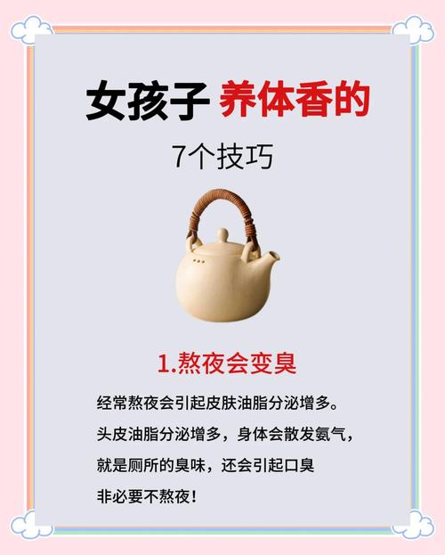 飘飘欲仙 李飘飘的养生秘诀是哪些?如何通过简单方法实现身心轻盈? 飘飘欲仙 李飘飘的养生秘诀是哪些?如何通过简单方法实现身心轻盈?