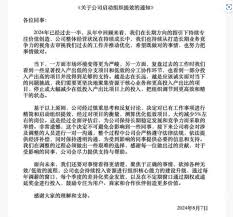 得物app次品投诉高效解决方案：如何三步完成有效维权？深度解析消费者权益保护指南