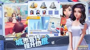 解锁影都必看攻略：5大核心技巧助你打造票房神话，掌握电影帝国进阶秘诀