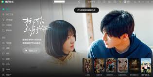 免费观看树下有片红房子全集的三大安全渠道，合法追剧不踩坑