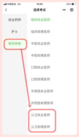 每天仅需3分钟！微信里这个隐藏功能如何让阅读效率翻倍？