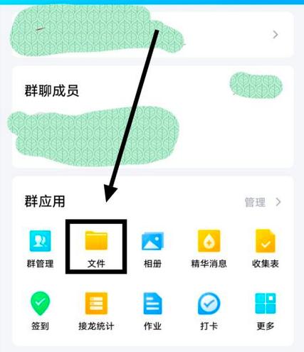 如何安全获取QQ大秀群最新资源?这5个高效方法90%的人不知道! 如何安全获取QQ大秀群最新资源?这5个高效方法90%的人不知道!