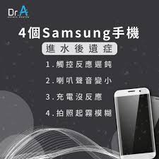 手机进水后多久可以安全充电？关键处理步骤你真的做对了吗？