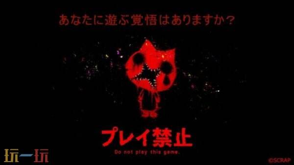 你敢挑战这款被诅咒的点击式恐怖游戏吗？解密2026年PC端都市传说之谜