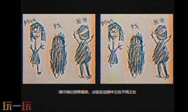 你敢挑战这款被诅咒的点击式恐怖游戏吗？解密2026年PC端都市传说之谜
