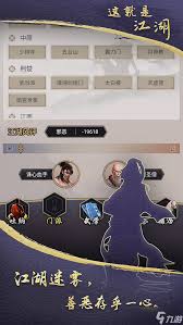 2025江湖秘传腿法心诀：这三式为何让高手战力瞬间翻倍？