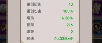 2025江湖秘传腿法心诀：这三式为何让高手战力瞬间翻倍？