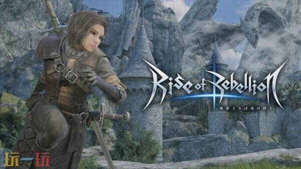神秘地罚再现！这款Steam新作如何用龙族灭绝之谜颠覆动作RPG？