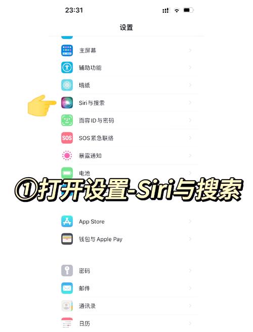 苹果大秀APP的5大隐藏功能与10个实用技巧（附下载安装教程）
