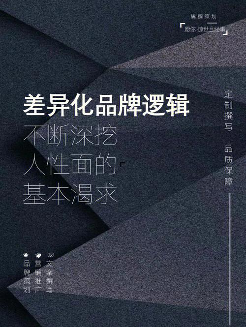 孟亮如何用红黄蓝颠覆早教行业?3步拆解品牌差异化布局的核心逻辑 孟亮如何用红黄蓝颠覆早教行业?3步拆解品牌差异化布局的核心逻辑