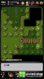 峨眉派全攻略：解锁隐藏武学与装备锻造技巧，快速提升战力值