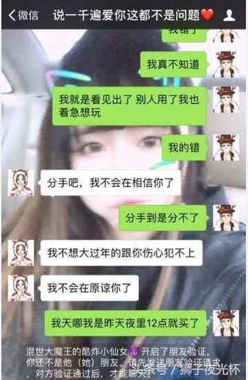 企业微信这个隐藏功能，竟让客户管理效率提升300%？揭秘高效清理「僵尸客户」的终极指南