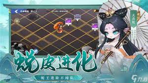 如何在一起当勇士2025快速获取珍稀资源？独家兑换码攻略助你战力飙升