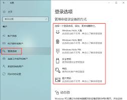 手机锁屏密码遗忘应急指南：5分钟紧急处理方案+数据安全防护技巧