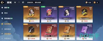 航海王壮志雄心：这五位红卡角色暗藏哪些逆天能力？深度揭秘战力飙升的终极奥秘