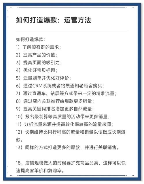 风靡异界必知的12个创作秘籍:行业大咖亲授爆款异界文打造公式 风靡异界必知的12个创作秘籍:行业大咖亲授爆款异界文打造公式