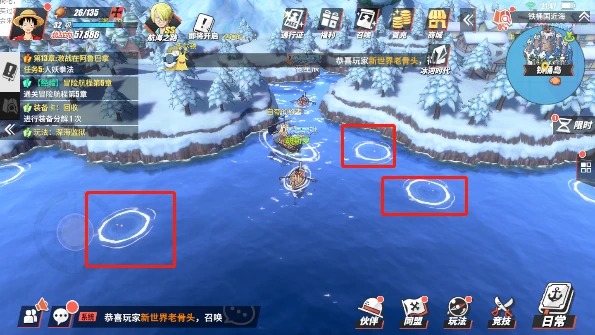 揭秘航海王热血航线隐藏海域:为何这片神秘水域让玩家争相垂钓? 揭秘航海王热血航线隐藏海域:为何这片神秘水域让玩家争相垂钓?