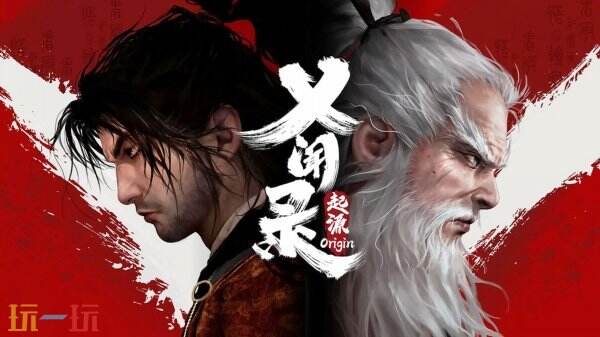义闻录：轮回为何成为国风武侠黑马？深度解析黑暗动作冒险的高效战斗系统