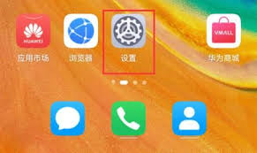 荣耀手机隐藏的保命功能，关键时刻如何触发？这个设置能救命！
