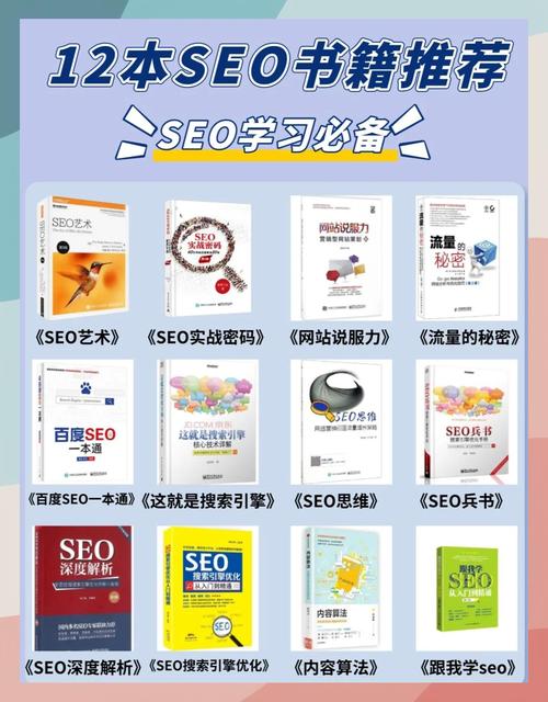 为何浪子小刀的SEO策略能快速提升流量?实战经验与避坑指南全解析 为何浪子小刀的SEO策略能快速提升流量?实战经验与避坑指南全解析