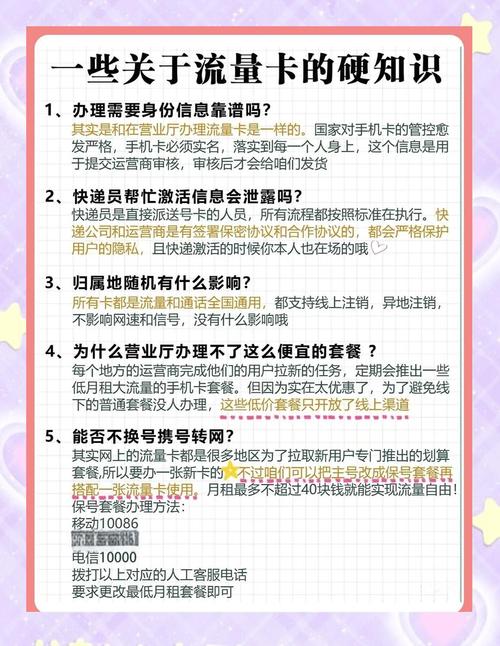 为何浪子小刀的SEO策略能快速提升流量?实战经验与避坑指南全解析 为何浪子小刀的SEO策略能快速提升流量?实战经验与避坑指南全解析
