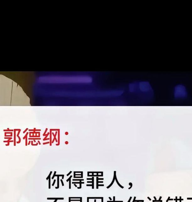 禁忌情感与道德边界:中文字如何诠释善意表达的尺度与艺术? 禁忌情感与道德边界:中文字如何诠释善意表达的尺度与艺术?