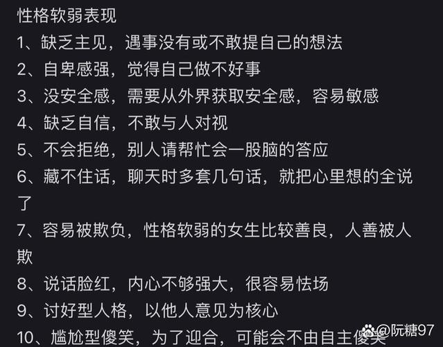禁忌情感与道德边界:中文字如何诠释善意表达的尺度与艺术? 禁忌情感与道德边界:中文字如何诠释善意表达的尺度与艺术?