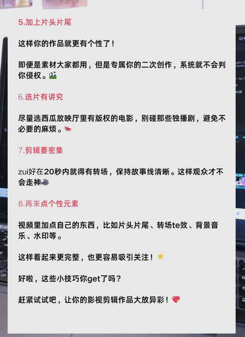 2025年235影视免费观看指南:10大高清资源获取技巧与避坑攻略 2025年235影视免费观看指南:10大高清资源获取技巧与避坑攻略